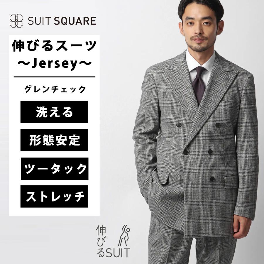 【新品タグ付き】REGAL スーツ セットアップ ダブルブレスト グレー AB8 2025年最新】Yahoo!オークション -リーガルスーツの中古品・新品・未