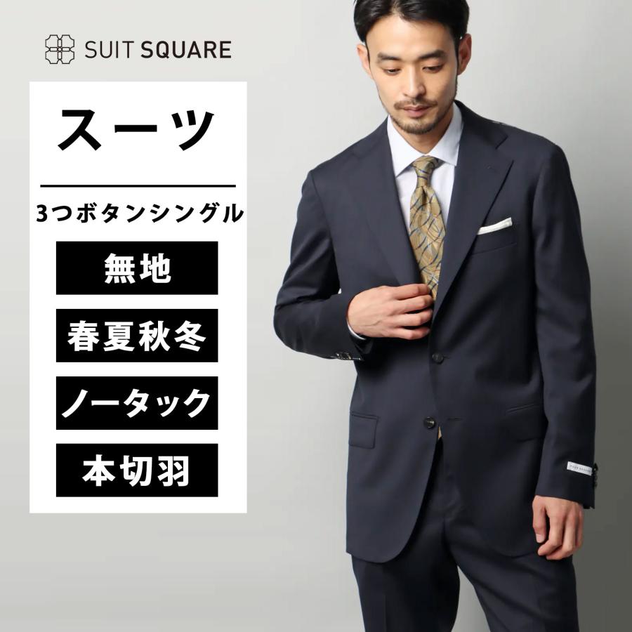 0154151-ma