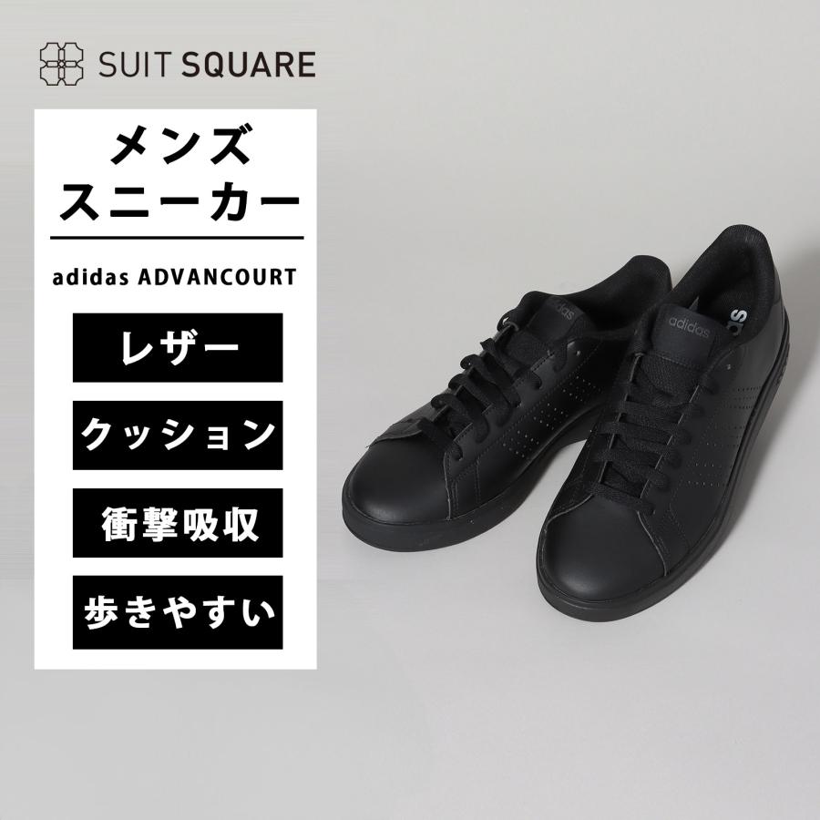 SUIT SQUARE（スーツスクエア） 【スーツスクエア】メンズ アディダス