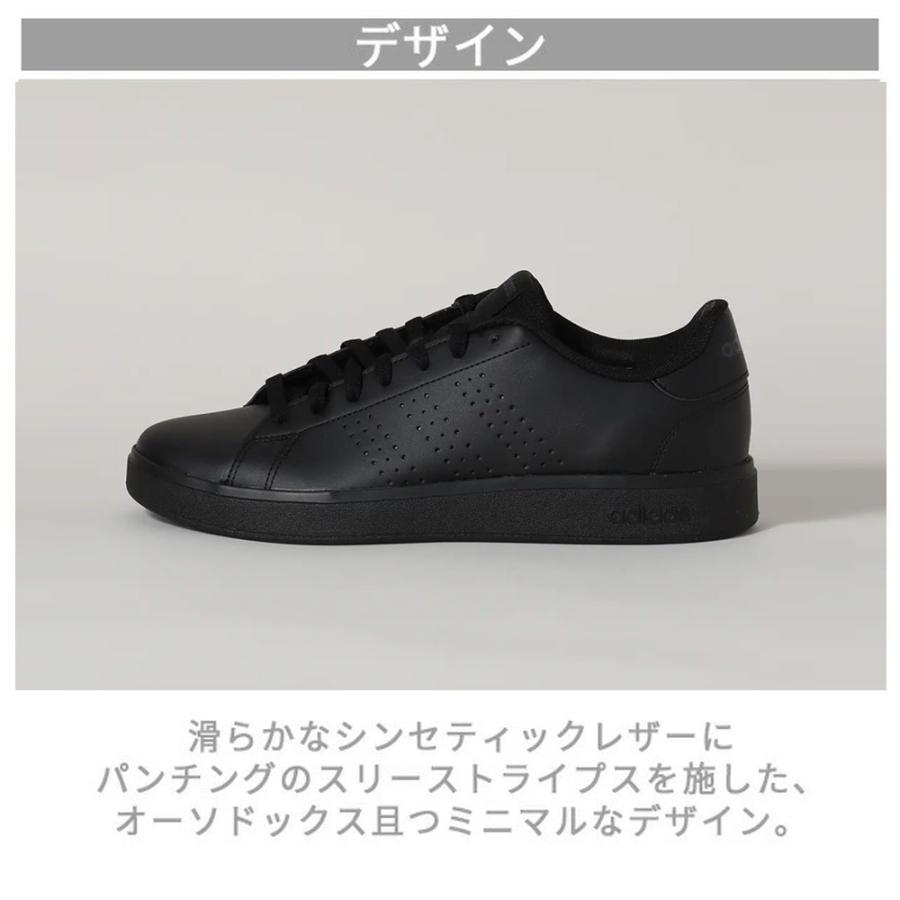 SUIT SQUARE（スーツスクエア） 【スーツスクエア】メンズ アディダス