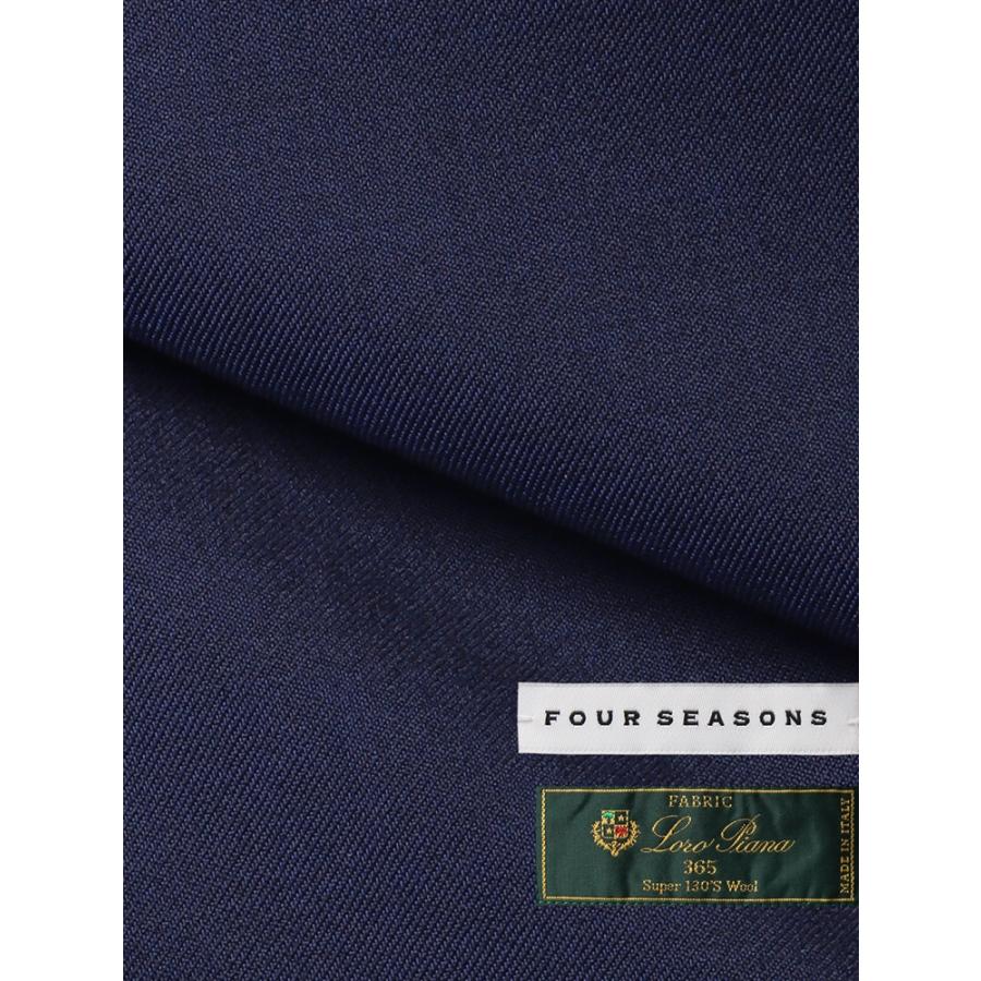 【スーツスクエア】メンズ スーツ 2つボタン Loro Piana 365 無地 CH22 ブルー系の画像