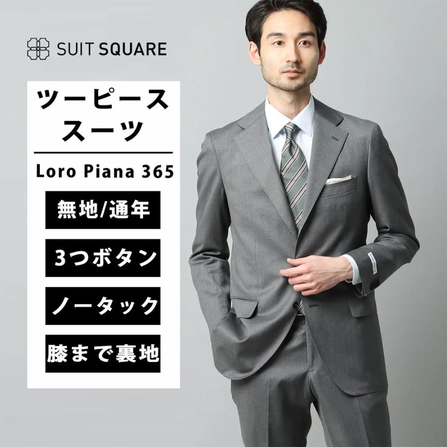 美品】サイズ44 ユニバーサルランゲージ×ロロピアーナ グレー