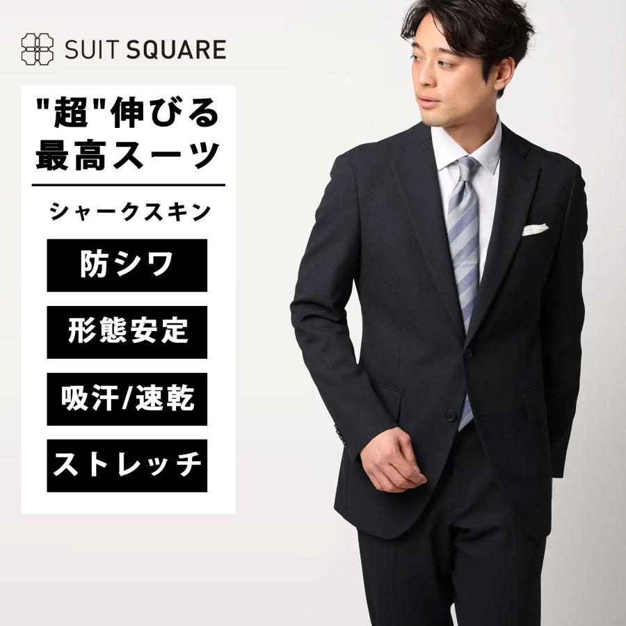 SUIT SQUARE（スーツスクエア） 【スーツスクエア】メンズ 