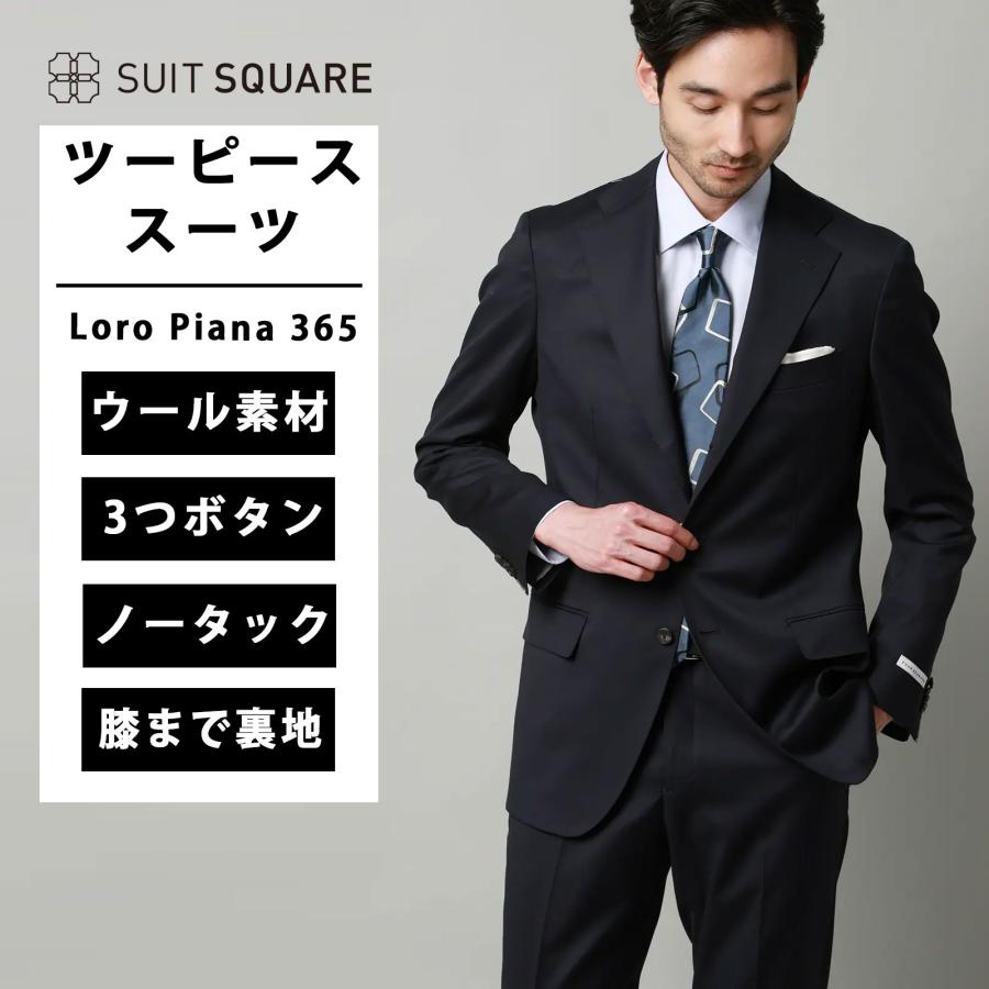 0660361-ma