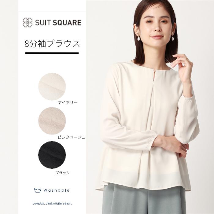 THE SUIT COMPANY 【スーツスクエア】レディース トップス THE SUIT COMPANY 【スーツスクエア】レディース トップス