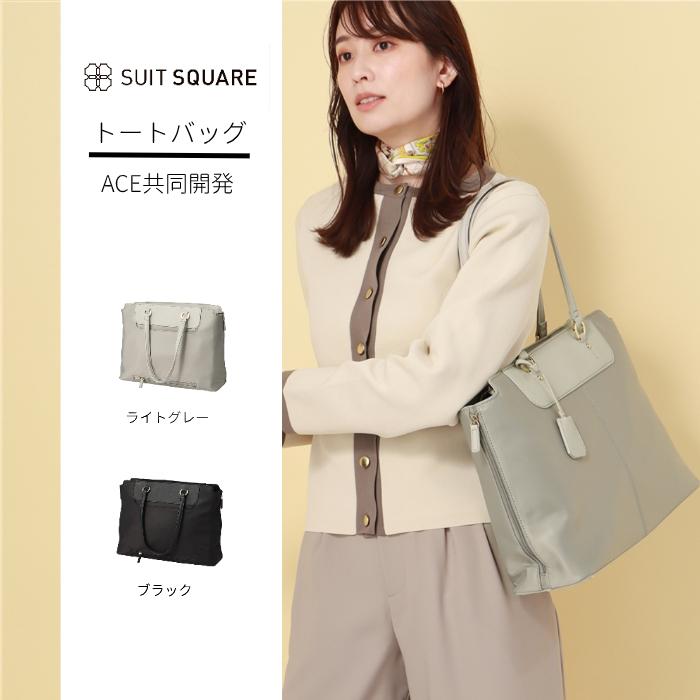 THE SUIT COMPANY 【スーツスクエア】レディース バッグ トート THE SUIT COMPANY 【スーツスクエア】レディース バッグ トート