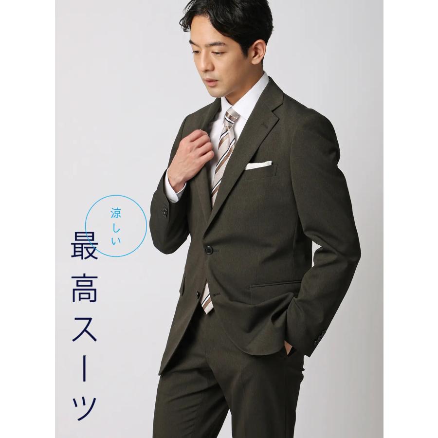 SUIT SQUARE（スーツスクエア） 【スーツスクエア】メンズ 涼しい最高