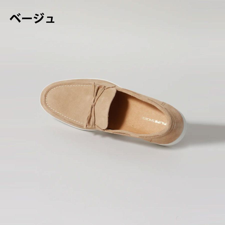 SUIT SQUARE（スーツスクエア） 【スーツスクエア】メンズ タッセル