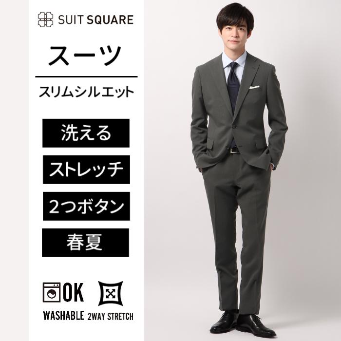 スーツスクエア】メンズ スーツ 2つボタン ハウンドトゥース FIT CH22 