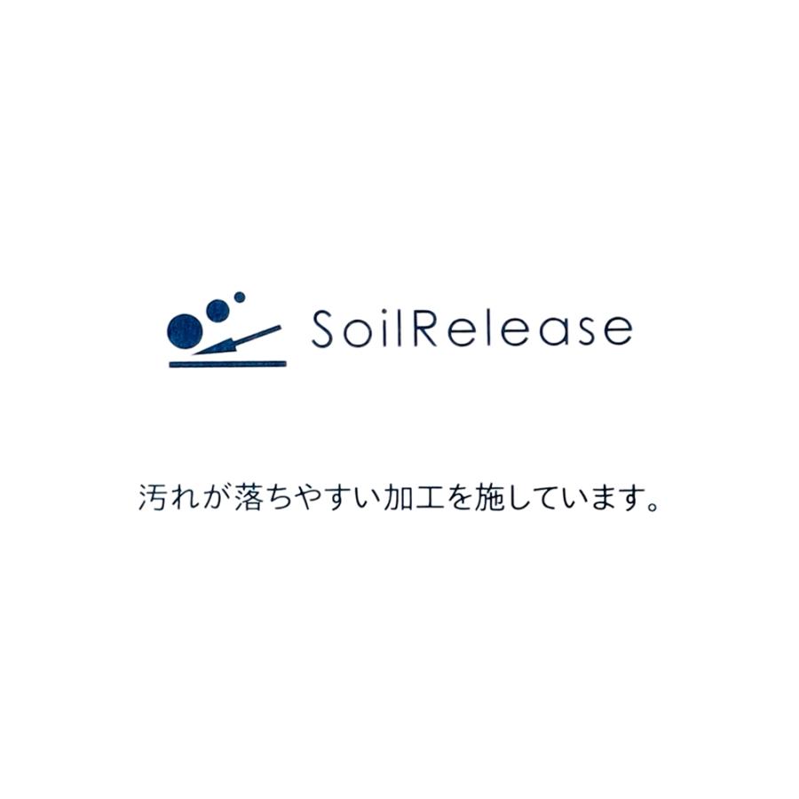 【スーツスクエア】レディース ブラウス ノッチボートネック ラウンドネック 半袖 ウォッシャブル Soil Release ソフトサテン 無地 ブラック｜uktsc｜13