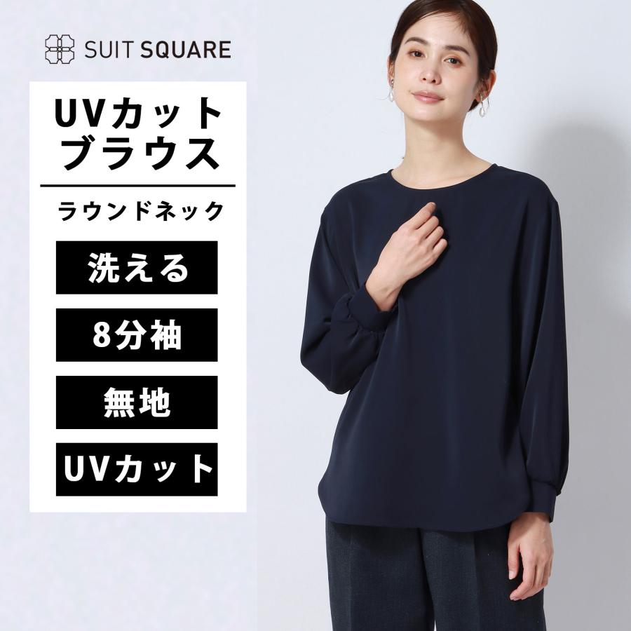 SUIT SQUARE（スーツスクエア） 【スーツスクエア】みんなのブラウス 