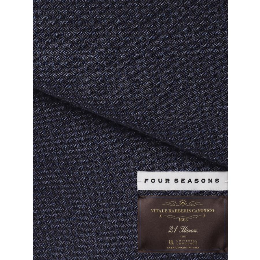 SUIT SQUARE（スーツスクエア） 【スーツスクエア】メンズ スーツ 3つ