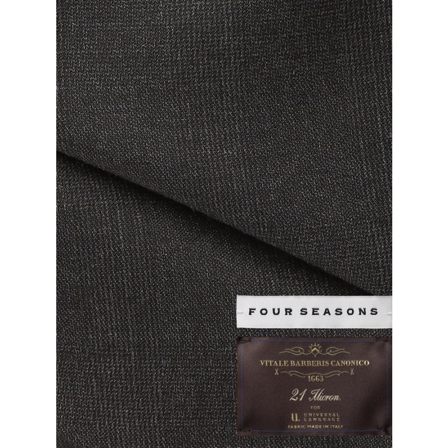 FOURSIS&CO ボディスーツ mens.jpg