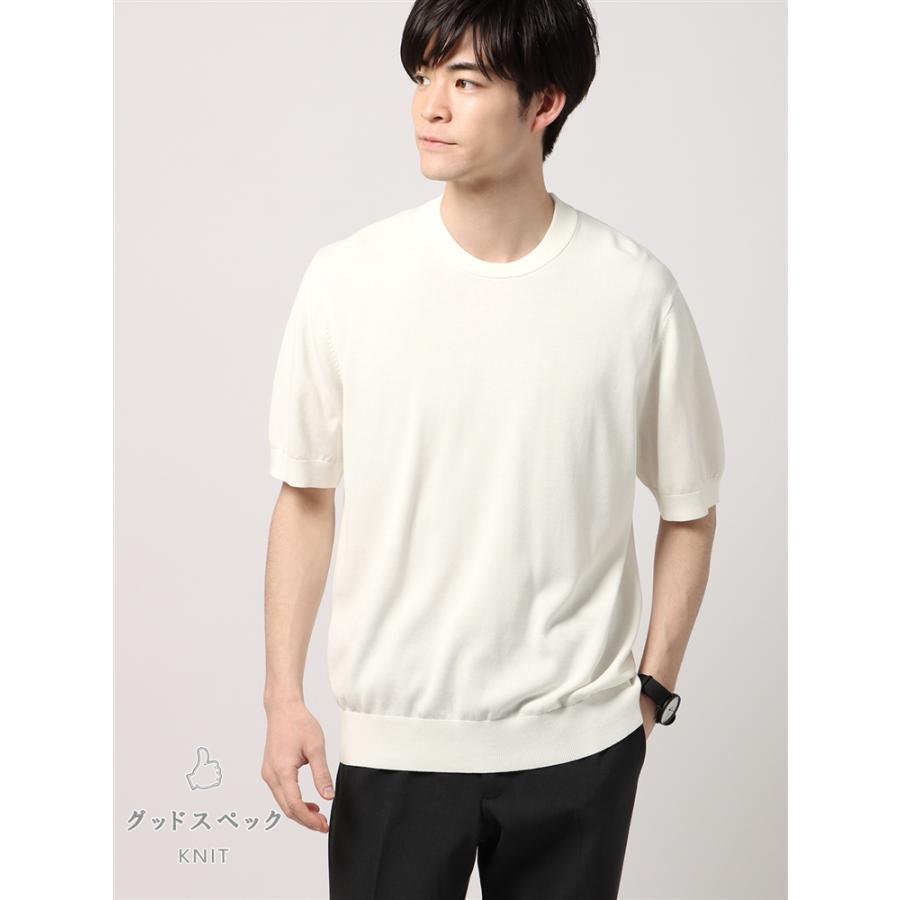 【スーツスクエア】メンズ ニット Tシャツ 半袖 グッドスペックKNIT クルーネック ウォッシャブル コットンモダール 無地 ホワイト｜uktsc｜02