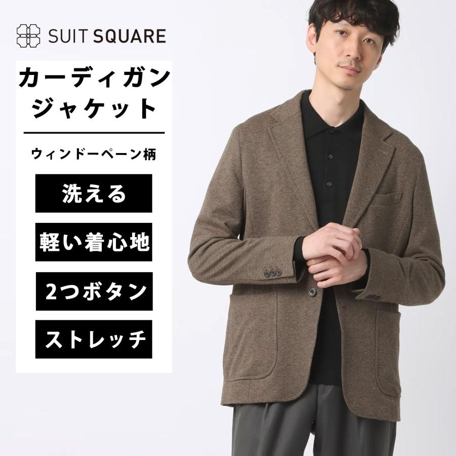 SUIT SQUARE（スーツスクエア） 【スーツスクエア】メンズ