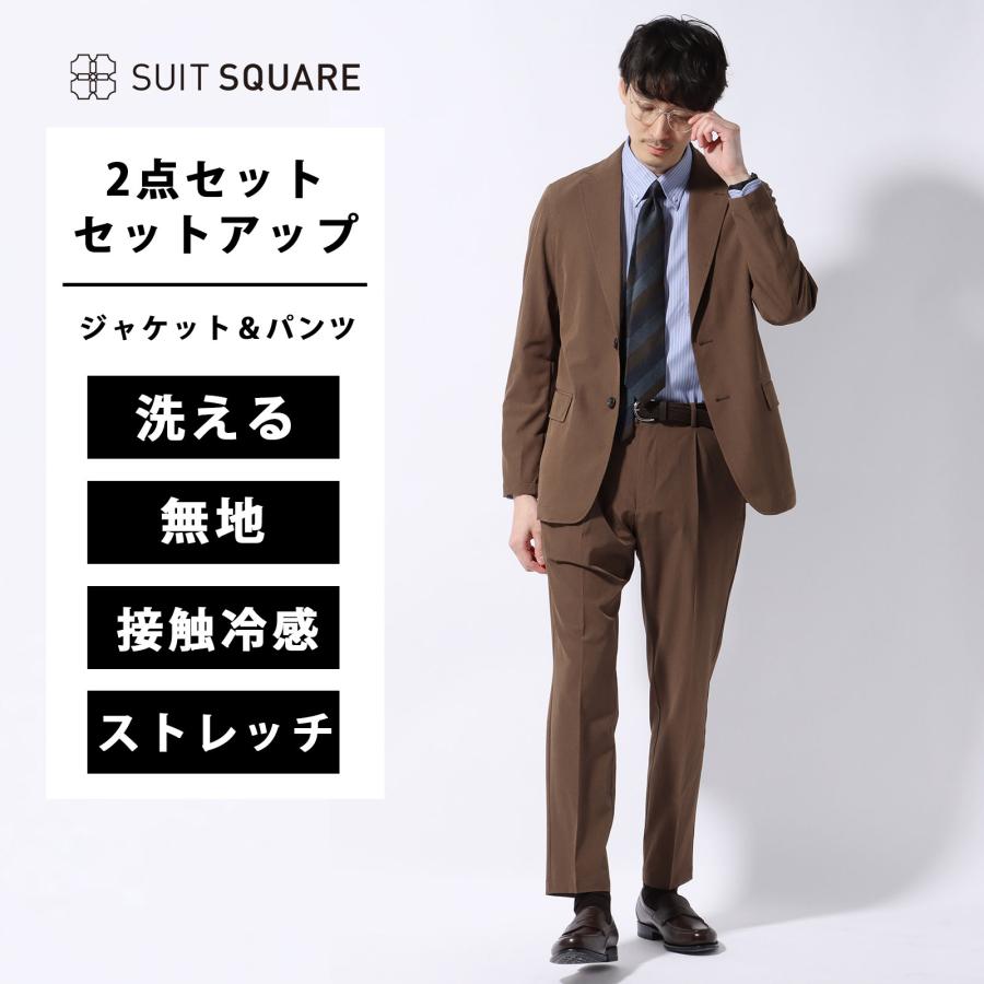 SUIT SQUARE ベージュ ビジネススーツ パンツスーツ上下 サイズ40 SUIT SQUARE（スーツスクエア） 【スーツスクエア】メンズ スーツ