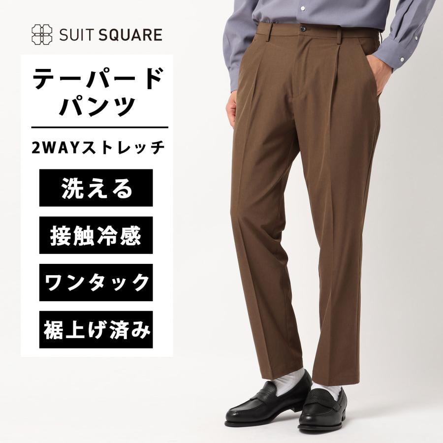 SUIT SQUARE 【スーツスクエア】メンズ PANTS タックテーパード
