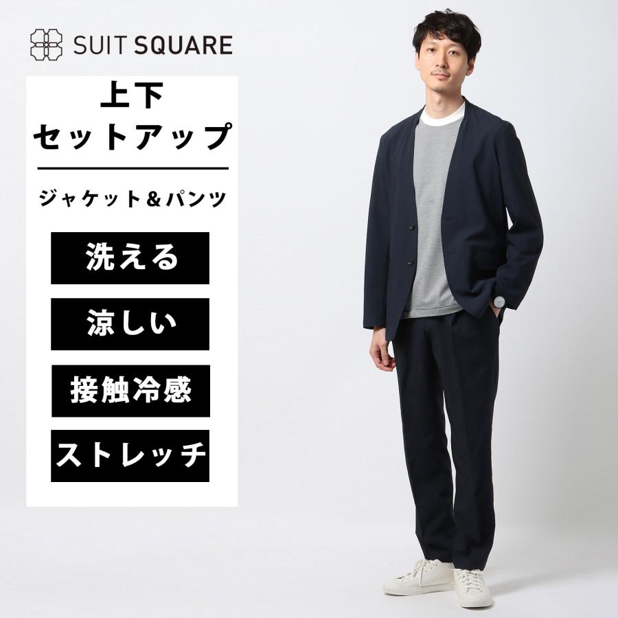 スーツカンパニー　セットアップ　スーツ　ジャケット　パンツ　ノーカラー SUIT SQUARE（スーツスクエア） 【スーツスクエア】ノーカラー
