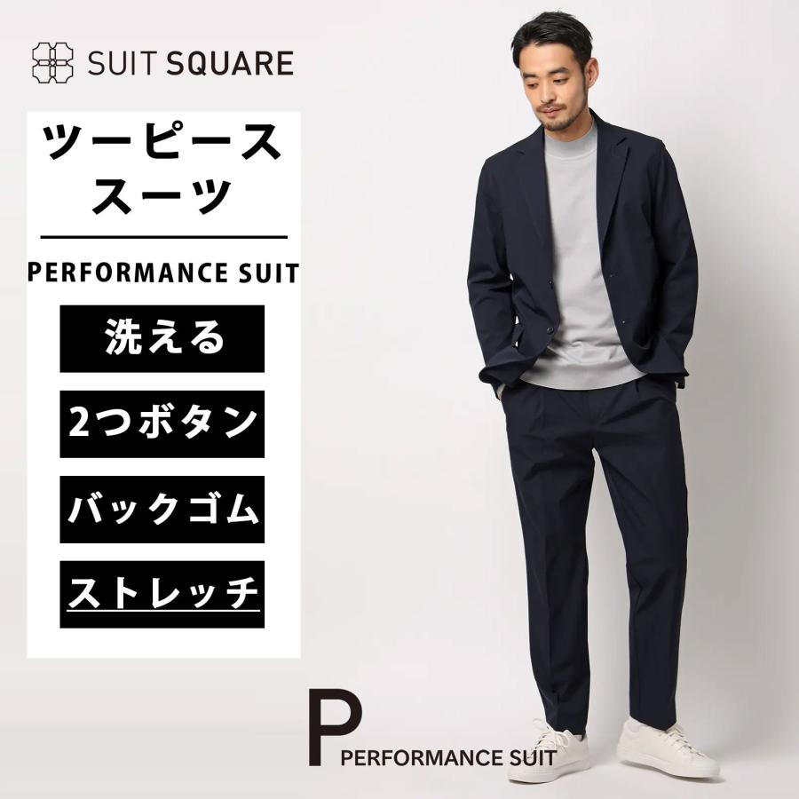 SUIT SQUARE（スーツスクエア） 【スーツスクエア】メンズ PERFORMANCE