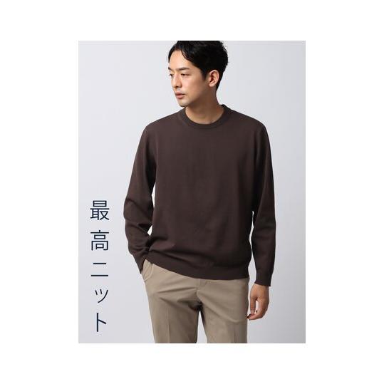 SUIT SQUARE（スーツスクエア） 【スーツスクエア】メンズ 最高ニット
