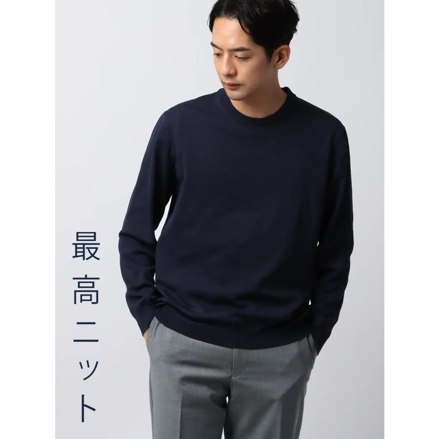 SUIT SQUARE（スーツスクエア） 【スーツスクエア】メンズ 最高ニット