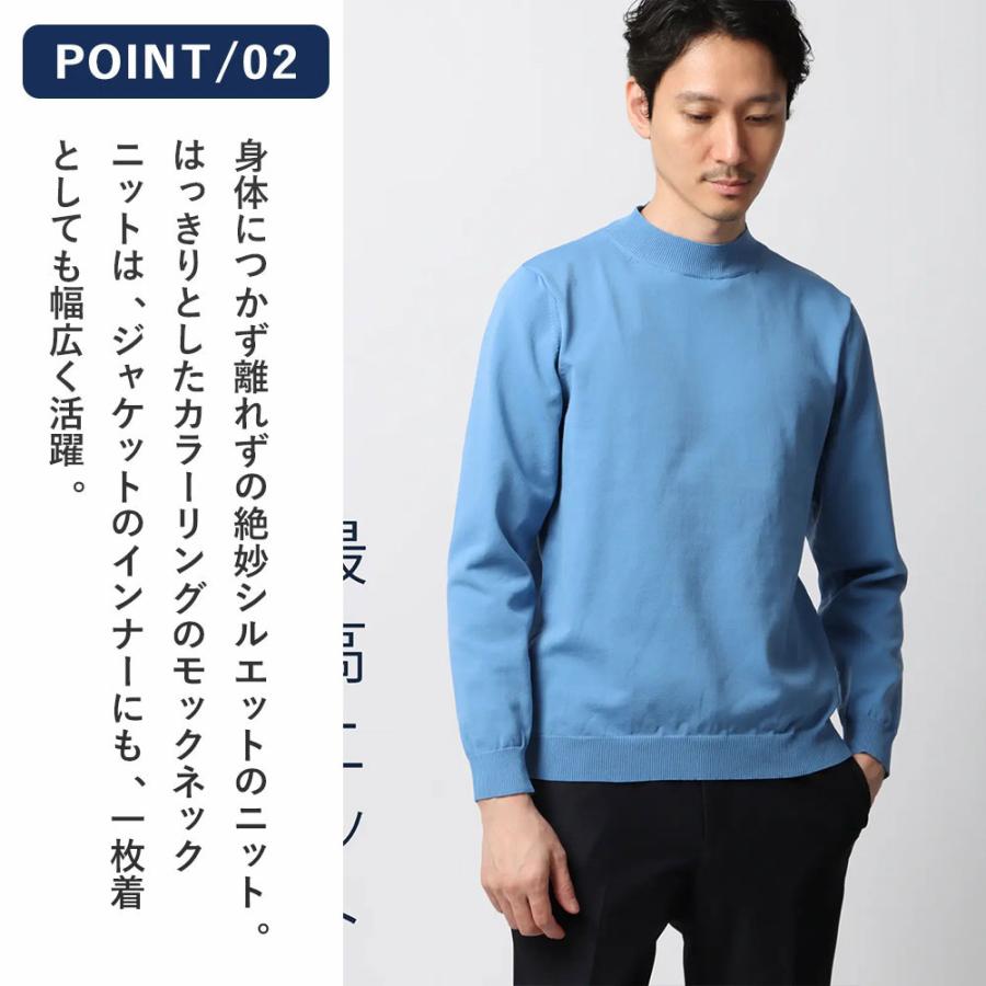 SUIT SQUARE（スーツスクエア） 【スーツスクエア】ブルー系 メンズ 毛