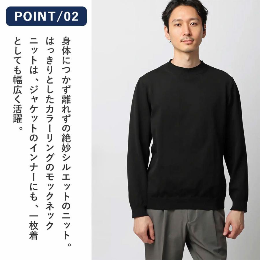 SUIT SQUARE（スーツスクエア） 【スーツスクエア】ブラック メンズ 毛