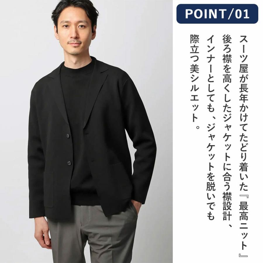 SUIT SQUARE（スーツスクエア） 【スーツスクエア】ブラック メンズ 毛