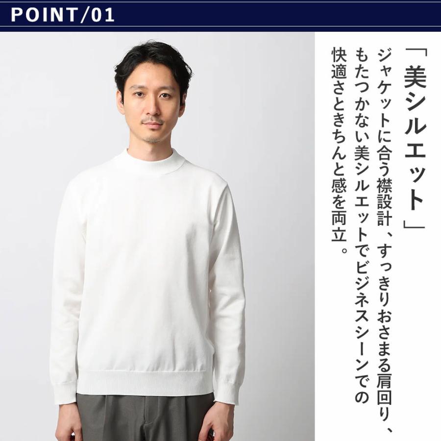 SUIT SQUARE（スーツスクエア） 【スーツスクエア】メンズ オフィ