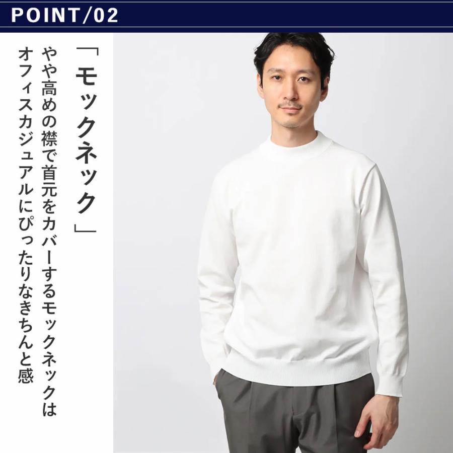 SUIT SQUARE（スーツスクエア） 【スーツスクエア】メンズ オフィ