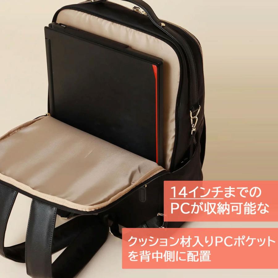 SUIT SQUARE（スーツスクエア） 【スーツスクエア】レディース