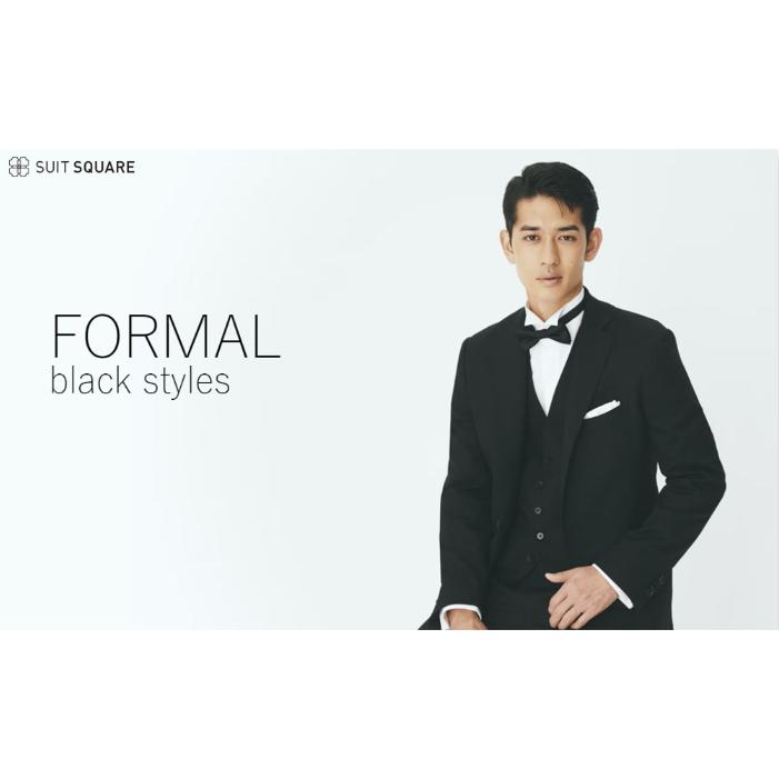 THE SUIT COMPANY 【GW特別価格】【スーツスクエア】メンズ 礼服 THE SUIT COMPANY 【GW特別価格】【スーツスクエア】メンズ 礼服