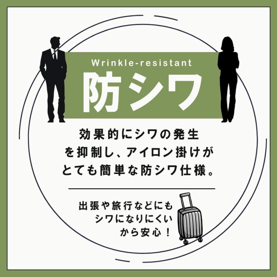 【スーツスクエア】メンズ ジャケット テーラードジャケット ウォッシャブル 防シワ ストレッチ 通気性 ウールポリエステルメッシュ 織柄 COMMUTECH ネイビーの画像