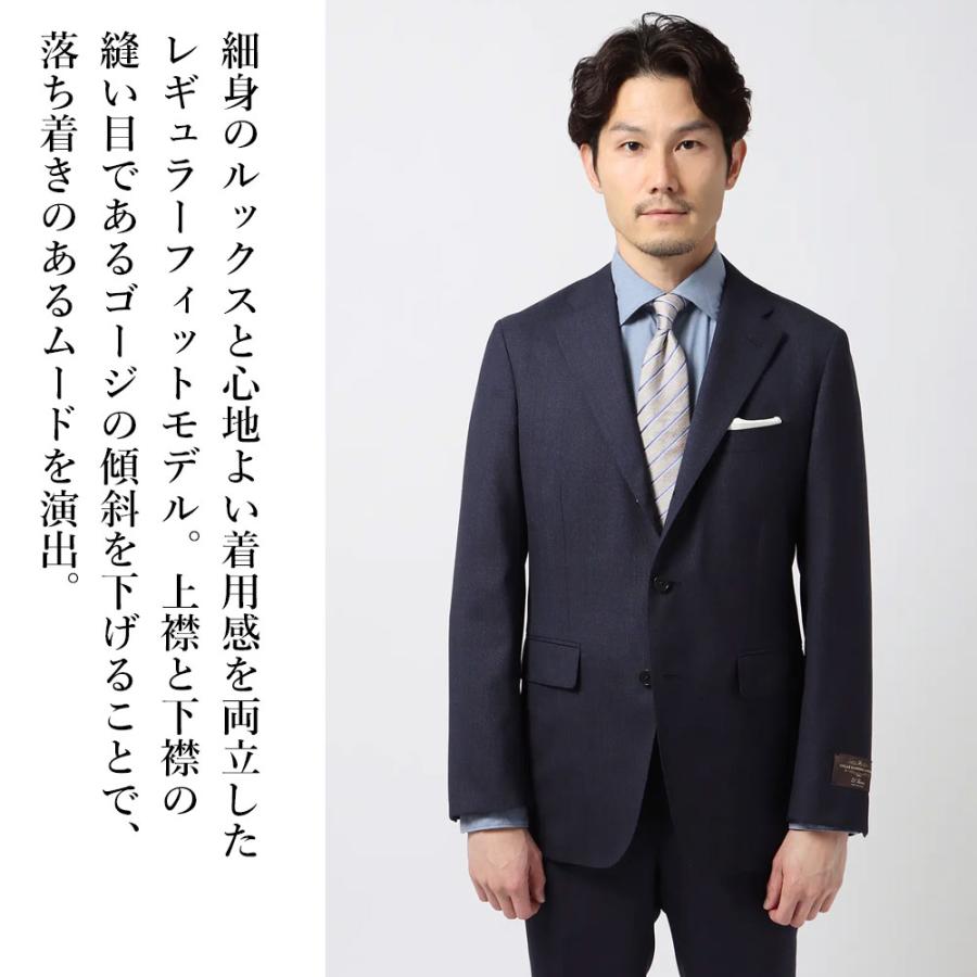CANONICO カノニコ　スーツカンパニー スーツ　セットアップ　紺　ネイビー SUIT SQUARE（スーツスクエア） 【スーツスクエア】ジャケット