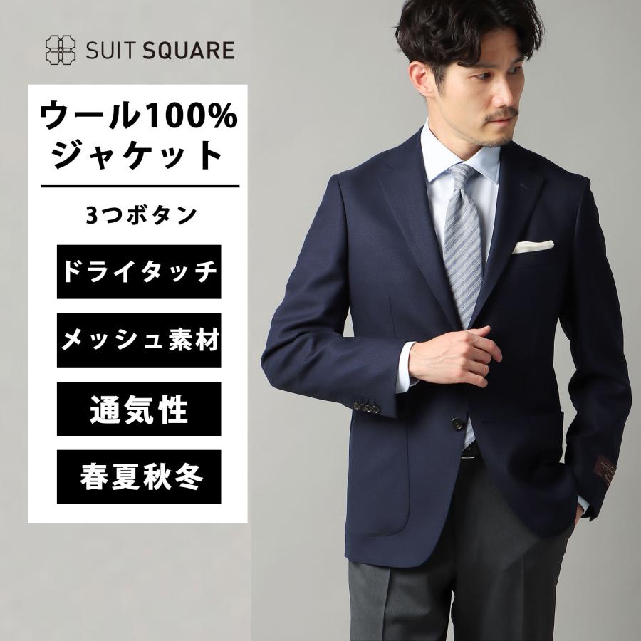 3650550j1-ma