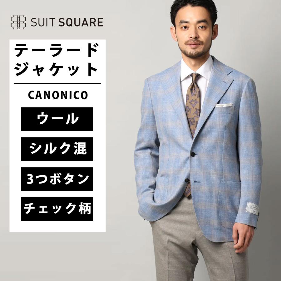 SUIT SQUARE（スーツスクエア） 【スーツスクエア】メンズ ジャケット