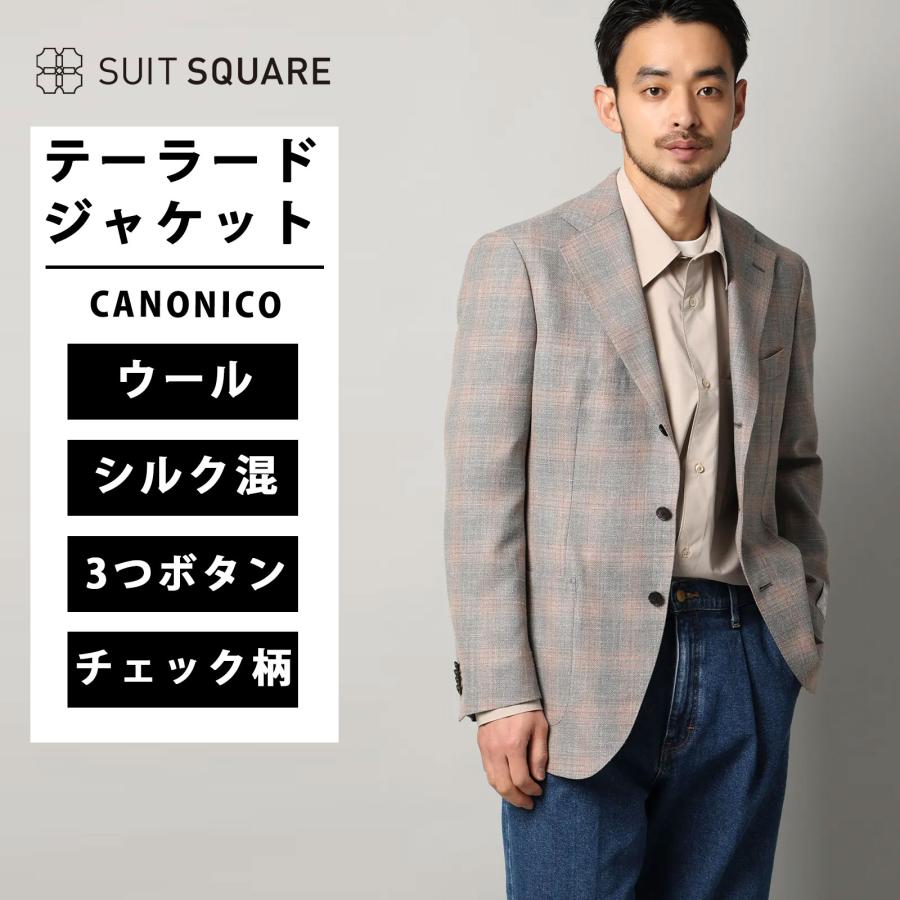 ビームスエフ 織柄 ホップサック シルクリネン 三者混 3Bアンコン