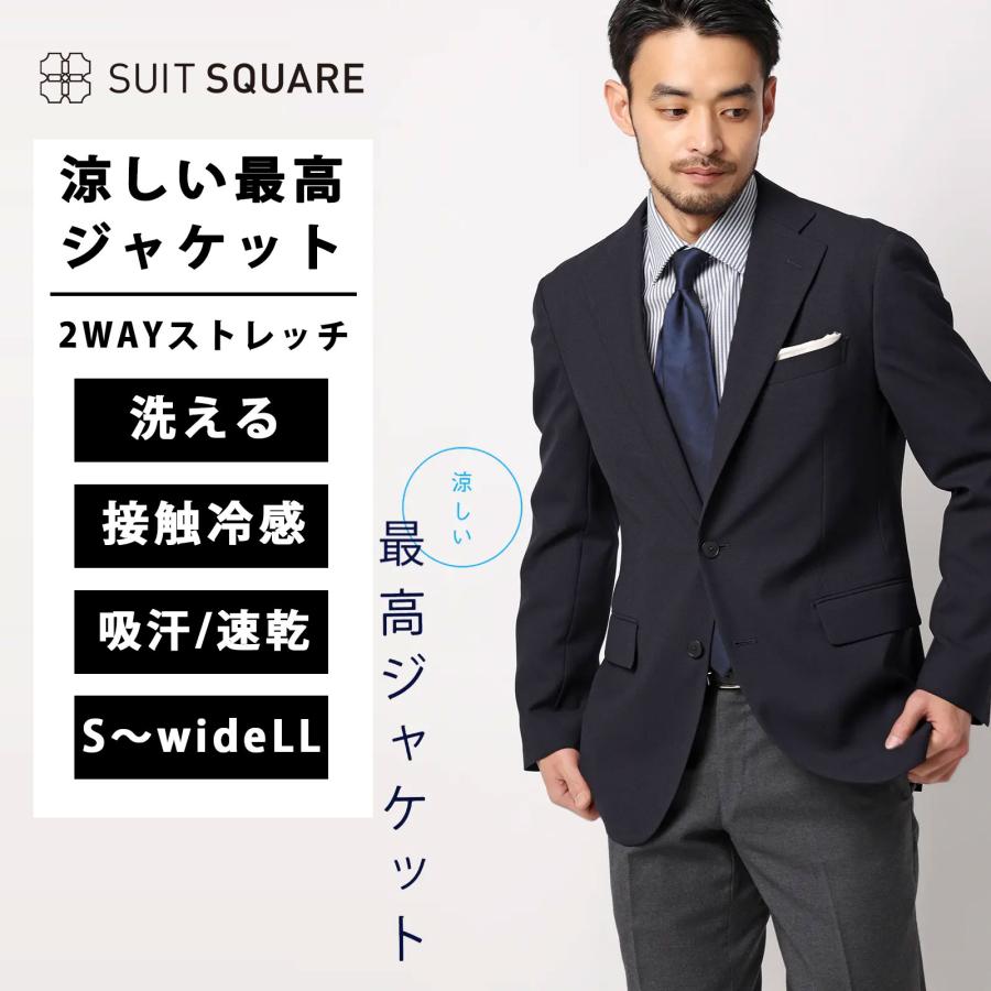 大人気 あす楽対応  【3660660-ma】 限定デザイン