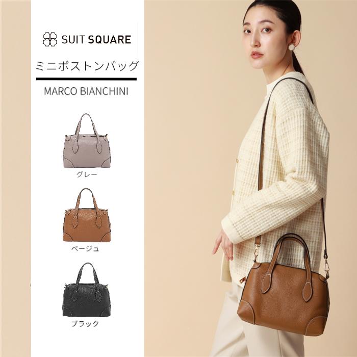 THE SUIT COMPANY 【スーツスクエア】レディース バッグ ミニ THE SUIT COMPANY 【スーツスクエア】レディース バッグ ミニ