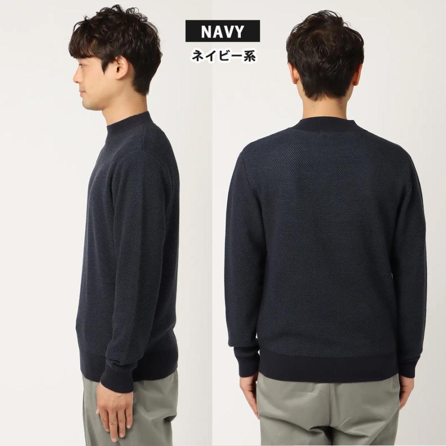 SUIT SQUARE（スーツスクエア） 【スーツスクエア】グッドジョーブKNIT