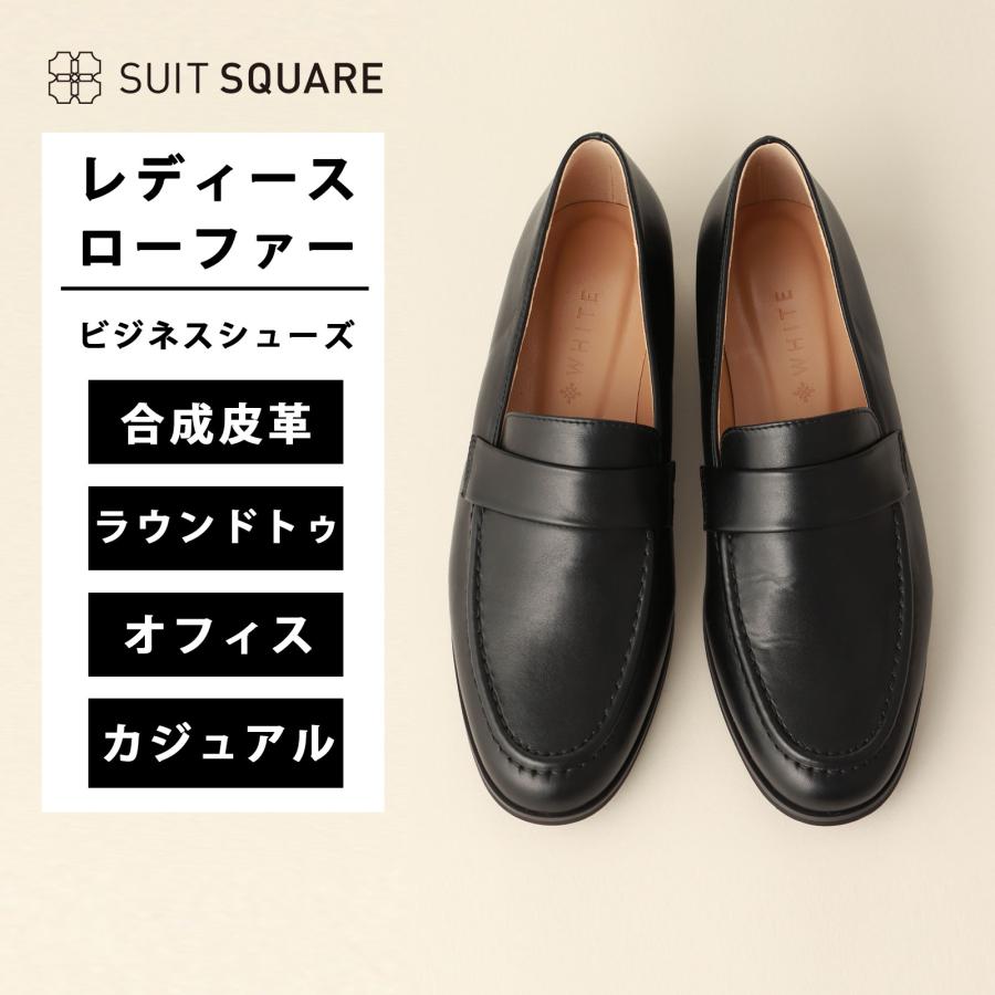 SUIT SQUARE（スーツスクエア） レディース 女性用 靴 シューズ