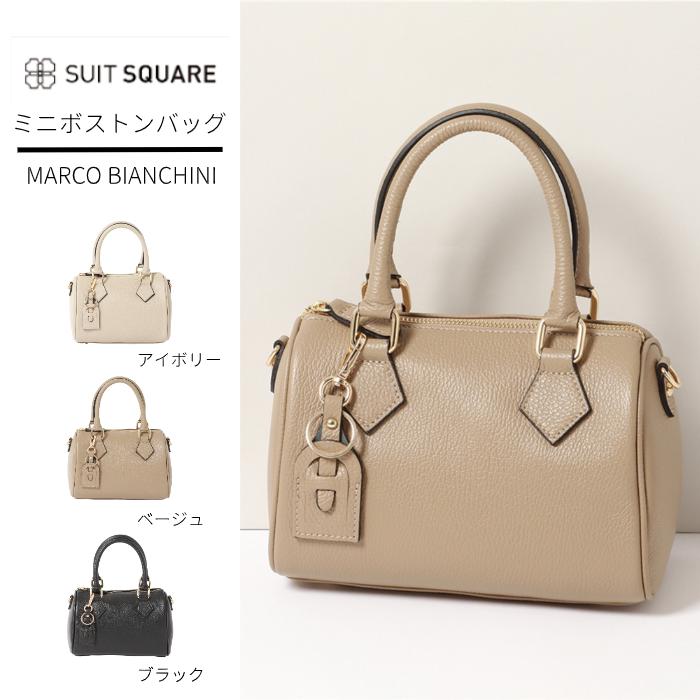 SUIT SQUARE 【スーツスクエア】レディース バッグ ミニボストン