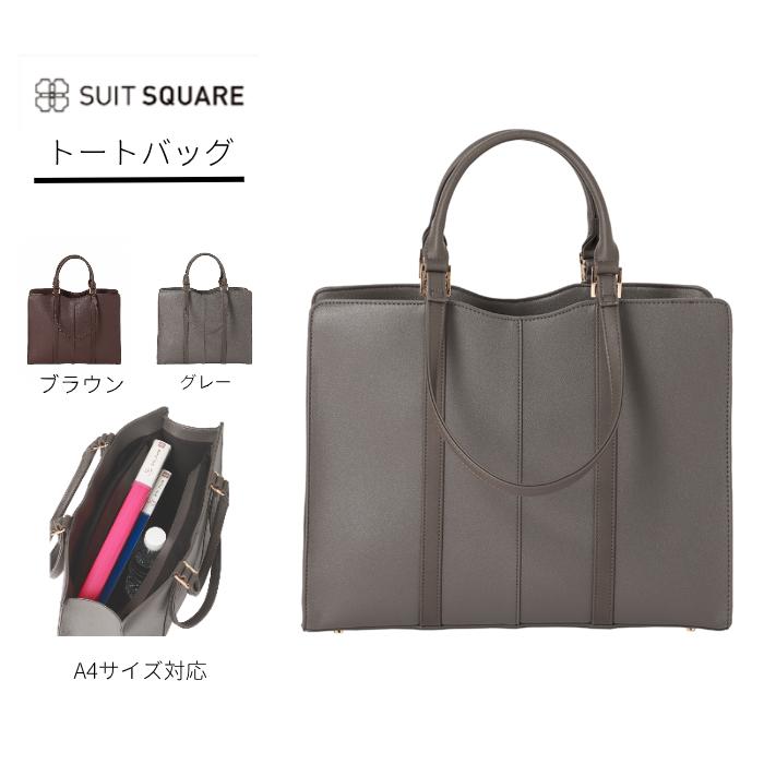ブラウン ビジネスバッグ ハンドル付き ブラウン ビジネスバッグ ハンドル付き