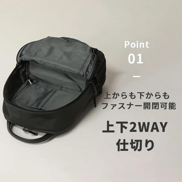 スーツスクエア】レディース リュック ACE共同開発 撥水 ナイロン 2WAY
