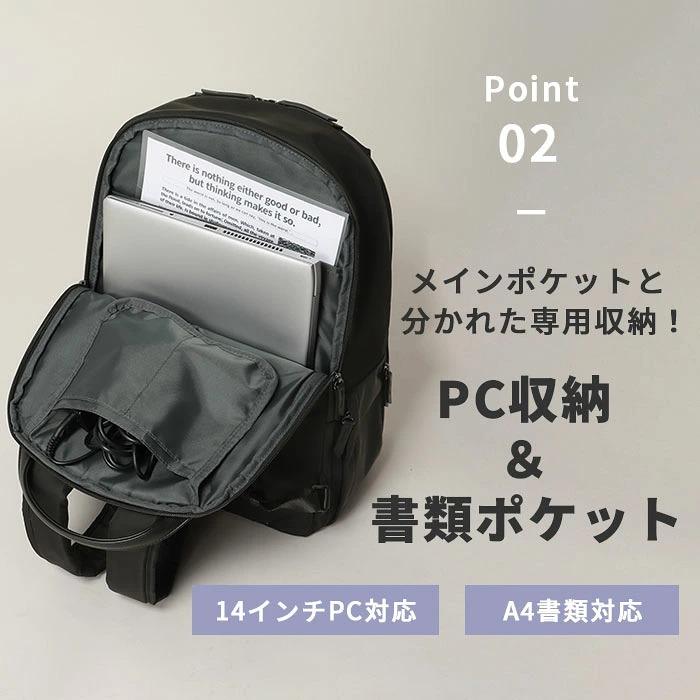 スーツスクエア】レディース リュック ACE共同開発 撥水 ナイロン 2WAY 