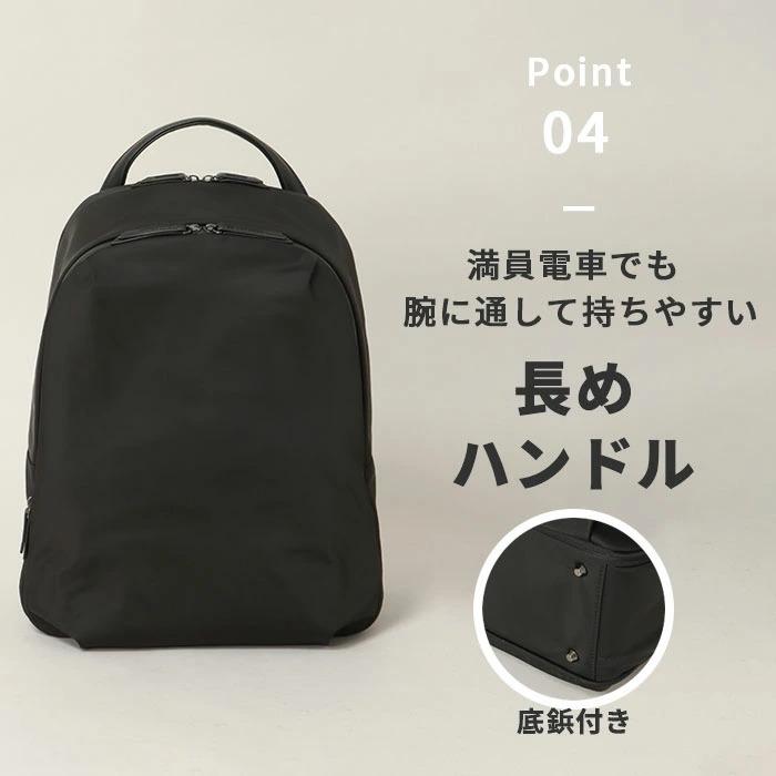 スーツスクエア】レディース リュック ACE共同開発 撥水 ナイロン 2WAY