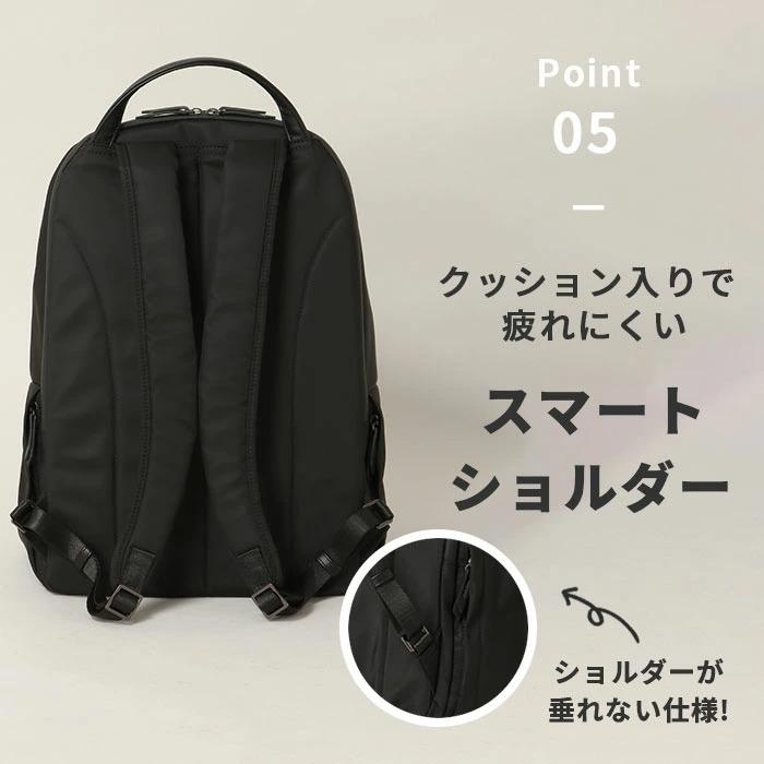 スーツスクエア】レディース リュック ACE共同開発 撥水 ナイロン 2WAY
