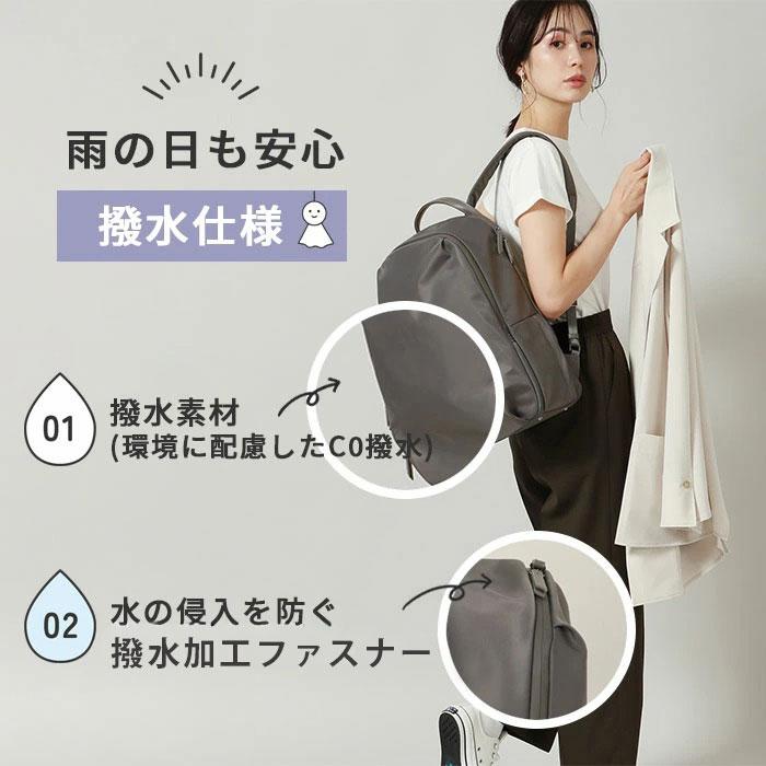 スーツスクエア】レディース リュック ACE共同開発 撥水 ナイロン 2WAY