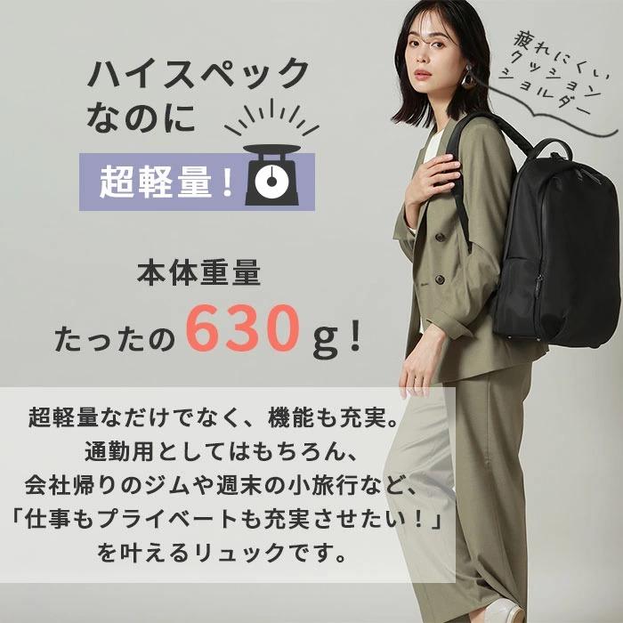 スーツスクエア】レディース リュック ACE共同開発 撥水 ナイロン 2WAY