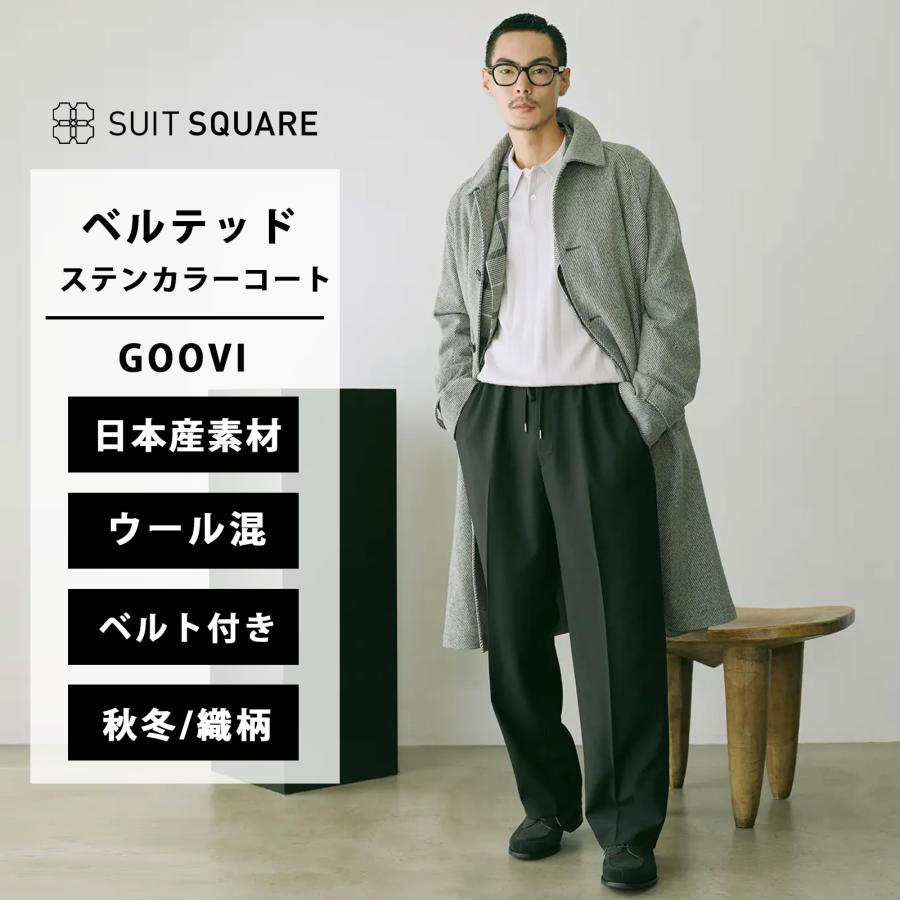 SUIT SQUARE（スーツスクエア） 【スーツスクエア】GOOVI ベルテッド